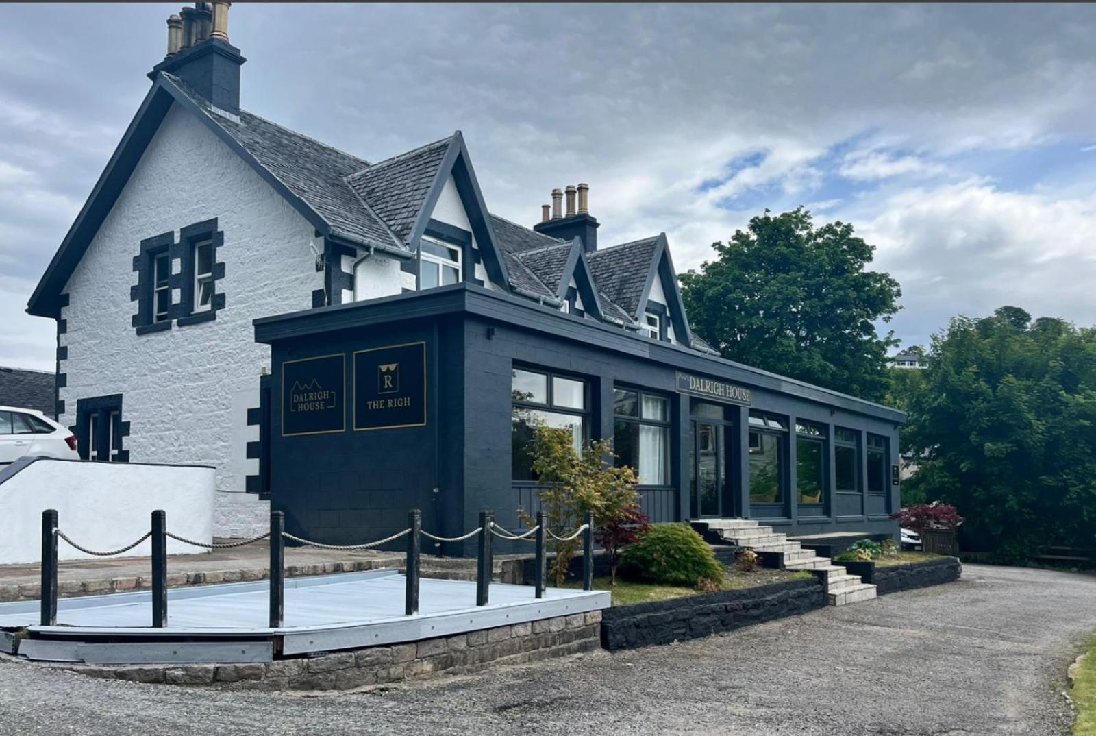 Hotel Dalrigh House Oban Esterno foto