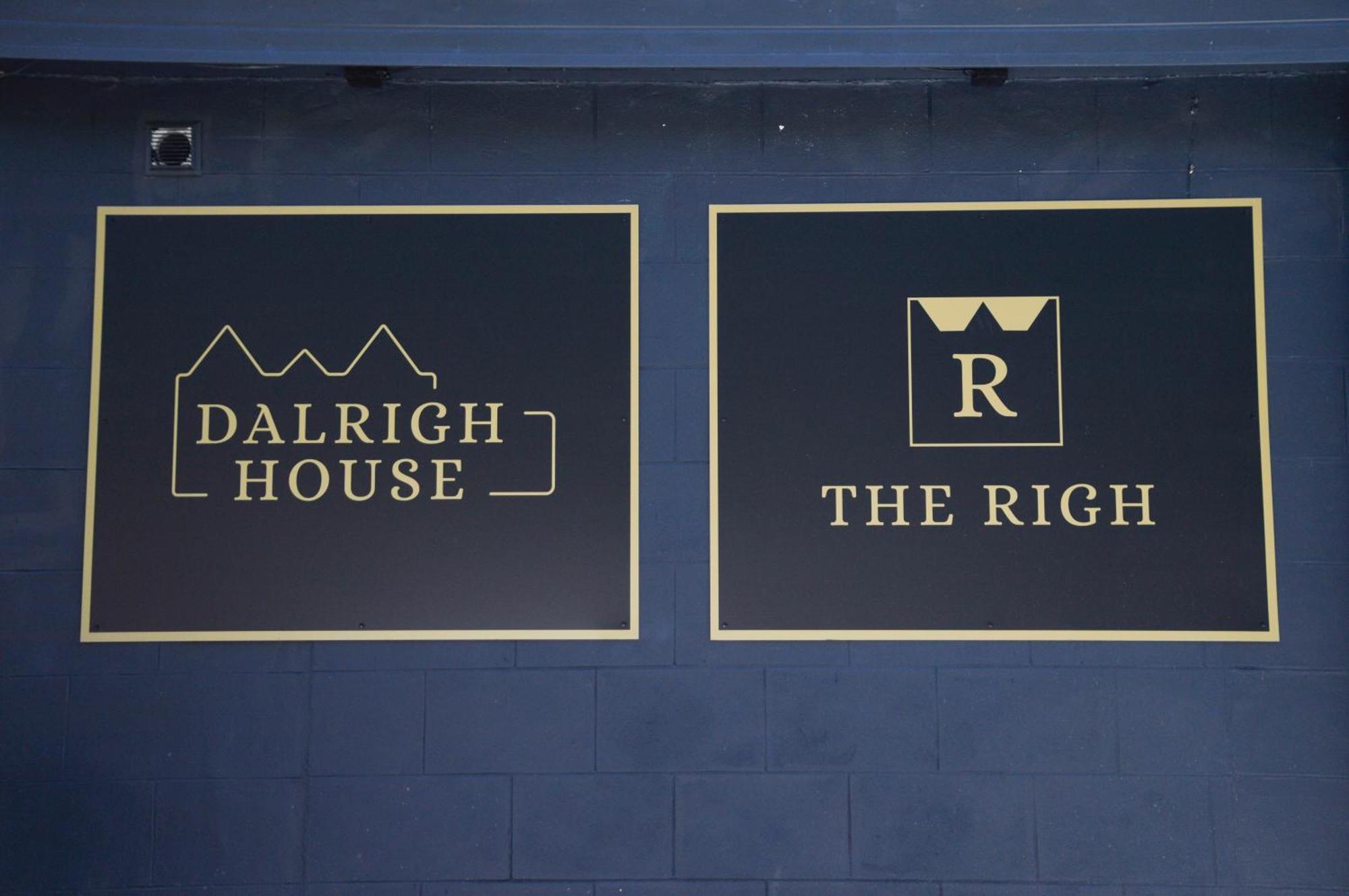 Hotel Dalrigh House Oban Esterno foto