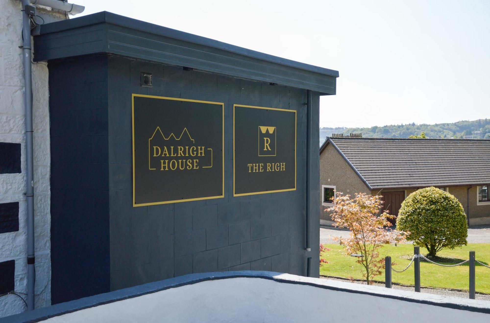 Hotel Dalrigh House Oban Esterno foto